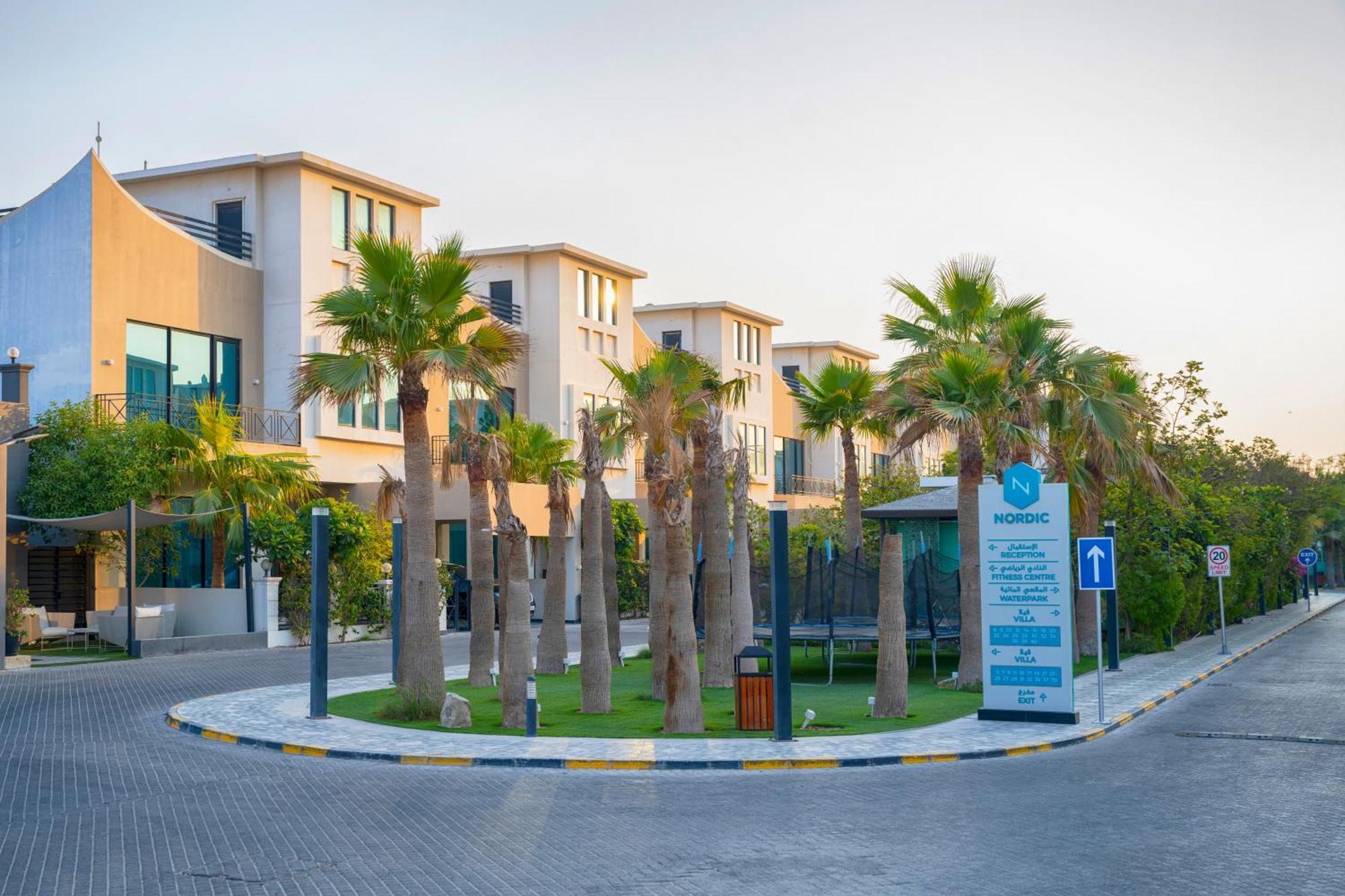 ‫منتجع DANA HOMES المنامة‬